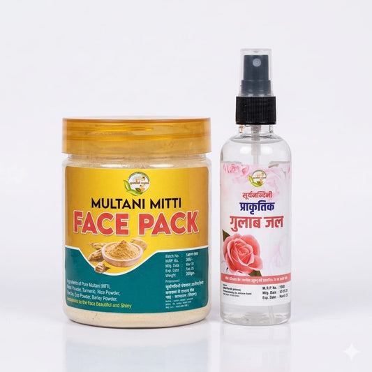 Multani Mitti Face Pack and Gulab Jal