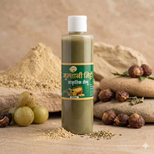 Multani Mitti Shampoo