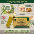 Natural Multani Mitti Face Soap