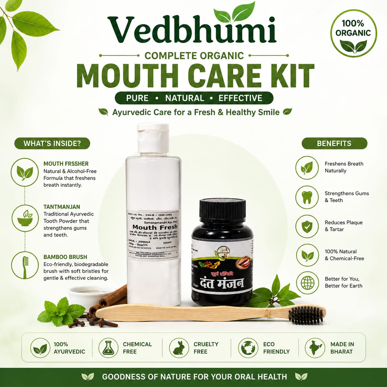Natural Oral Care Kit