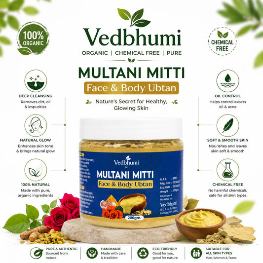 Natural Multani Mitti Face & Body Ubtan ( Multani Mitti Face Wash)