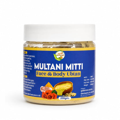 Natural Multani Mitti Face &amp; Body Ubtan ( Multani Mitti Face Wash)