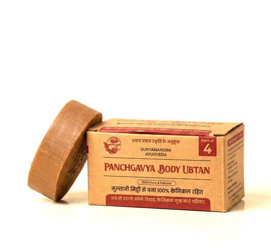 Panchgavya Body Ubtan Soap – Natural Ayurvedic Bathing Soap