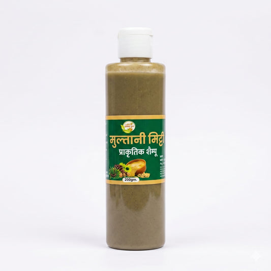 मुल्तानी मिट्टी प्राकृतिक शैम्पू (Multani Mitti Natural Shampoo)