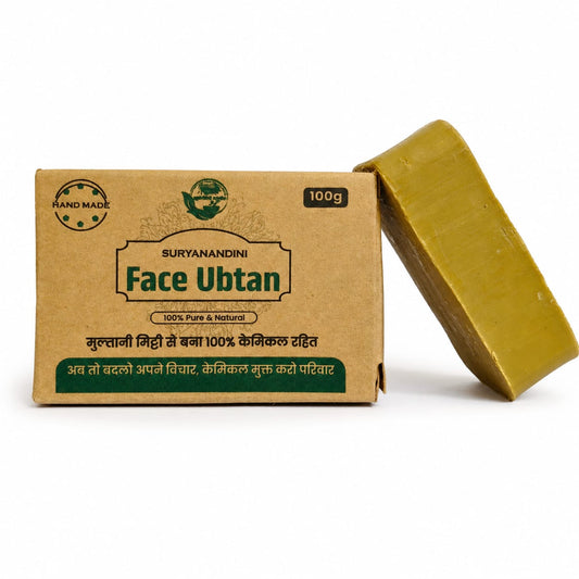 🎁 Suryanandini Ayurveda: Face Ubtan single Soap - Pack of 2