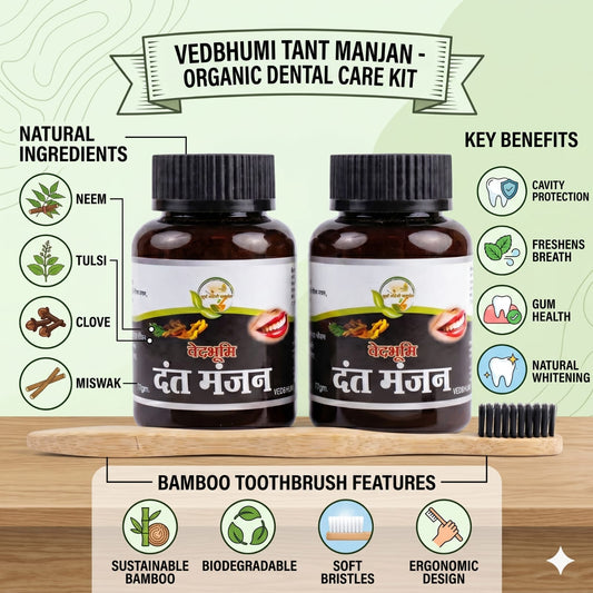 Dant Manjan + Bamboo Toothbrush
