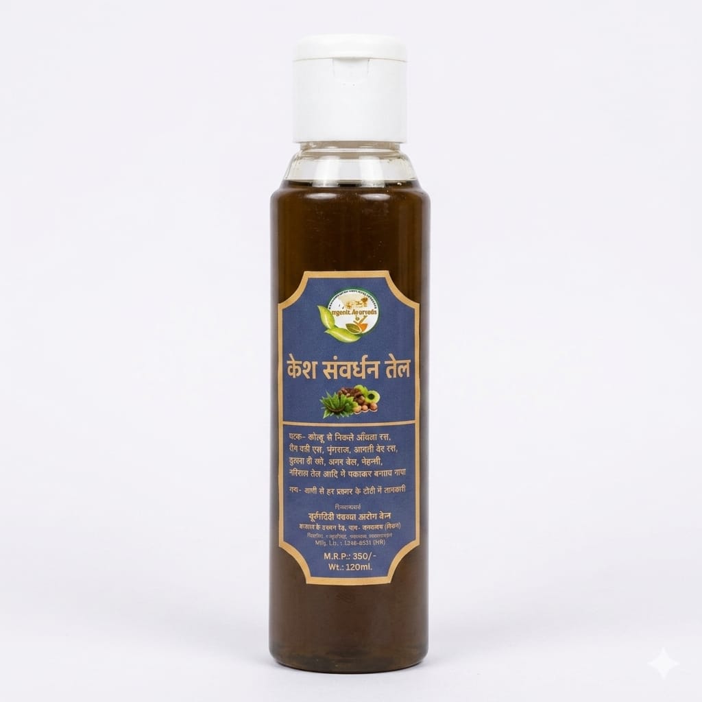 Kesh Oil
