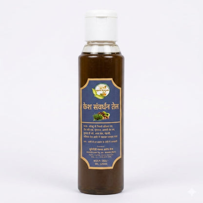 Kesh Oil