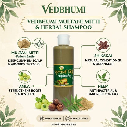 Multani Mitti Shampoo